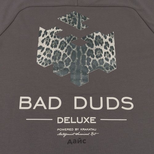 Футболка мужская Krakatau Weywot Printed артикул:Tm128-513 - купить в магазине Дайс