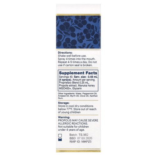 Manuka Health, Медовый спрей для горла Manuka с прополисом, MGO 400+, 0,67 жидк. унц.