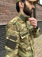 Костюм летний ВКПО мультикам панацея