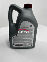 Трансмиссионная жидкость 2013-