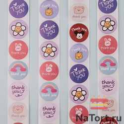 Стикер «Thank You», круглый