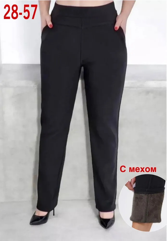 Брюки 6812023 Fabrika