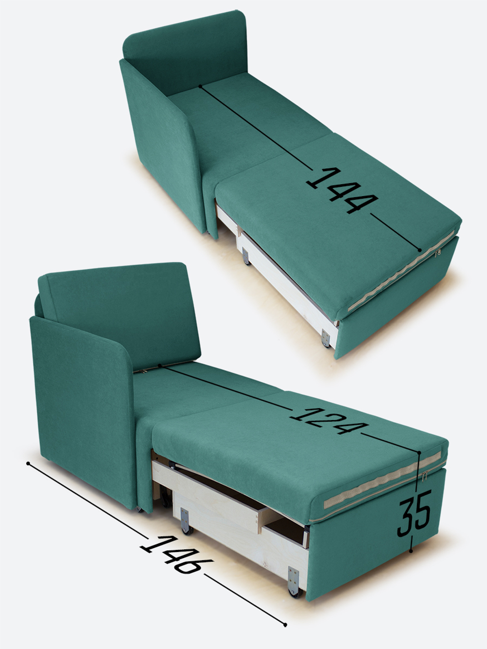 Кресло-кровать "Миник" с правым подлокотником, под правую руку