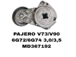 РОЛИКИ НАРУЖНИЕ PAJERO V73/V90 6G72/6G74