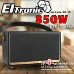 Колонка  ELTRONIC MONSTER BOX  850 (30-15) TWS (черный)