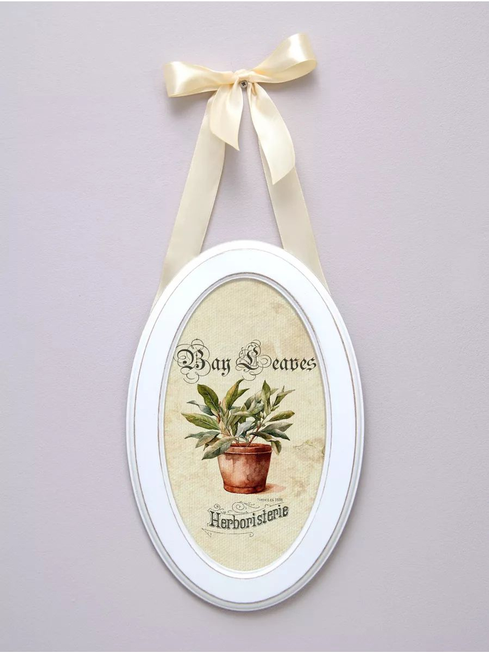 Панно на стену для интерьера в овальной раме набор 3 шт "Прованс" 28,5*18,5 см