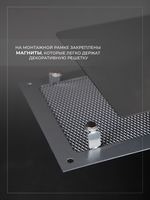 Вентиляционная решетка РД 140х140 Зеркальная