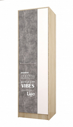 Колибри Шкаф (Ателье Светлое)