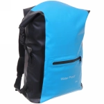 Гермомешок армированный 25л ПВХ