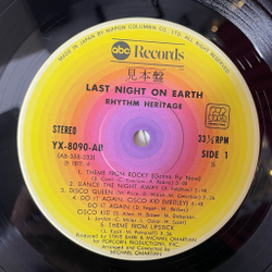 Винтажная виниловая пластинка LP Rhythm Heritage Last Night On Earth (Japan 1977) (Obi)