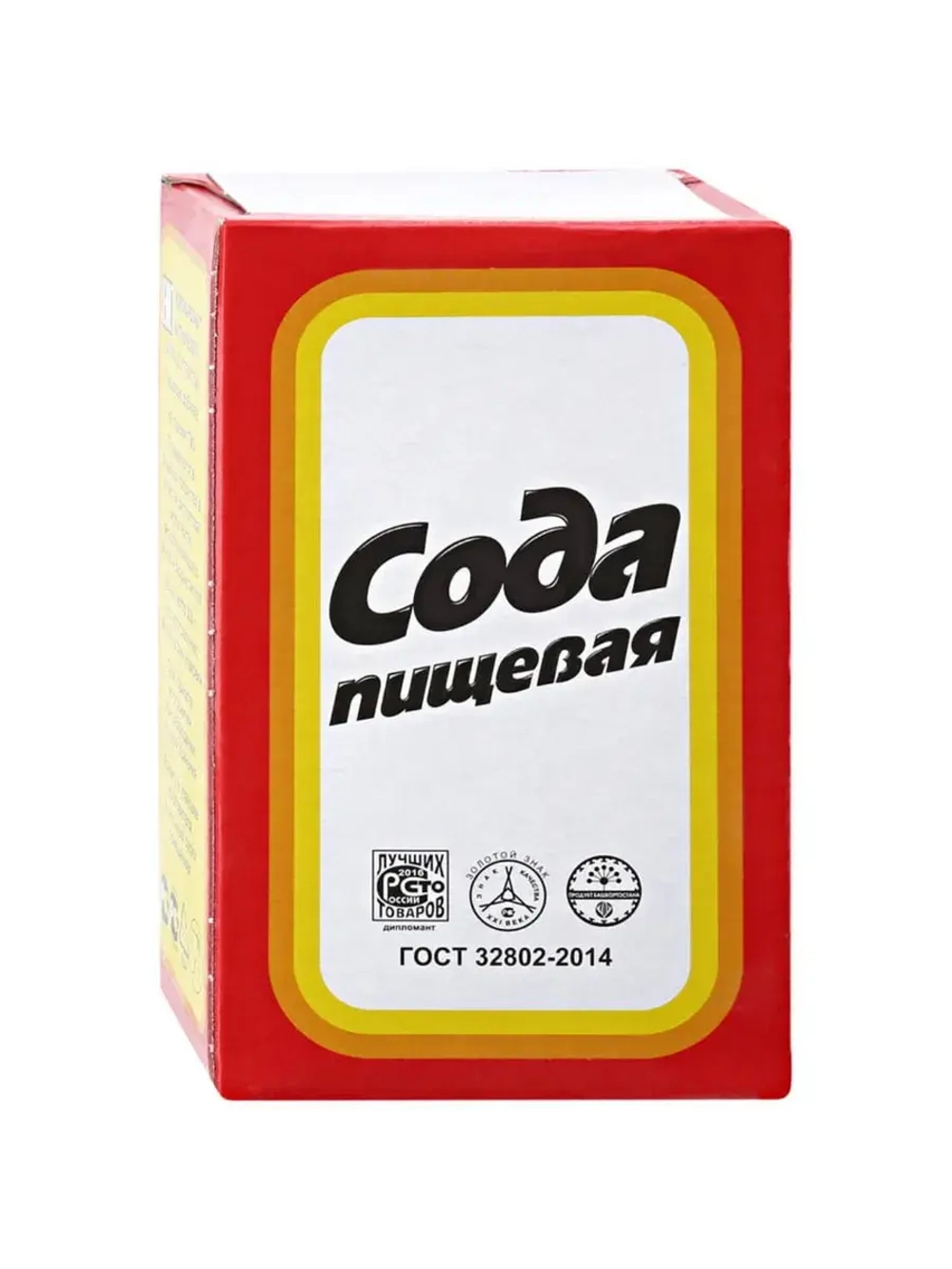 Органик сода пищевая натуральная от горла