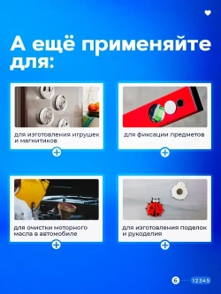 Неодимовый магнит с отверстием зенковкой А25 мм 4 шт.