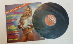 Винтажная виниловая пластинка LP Mario Cavallero Son Orchestre Et Ses Chanteurs Hit Parade Chante Pop Hits Vol 16 (France 1974)