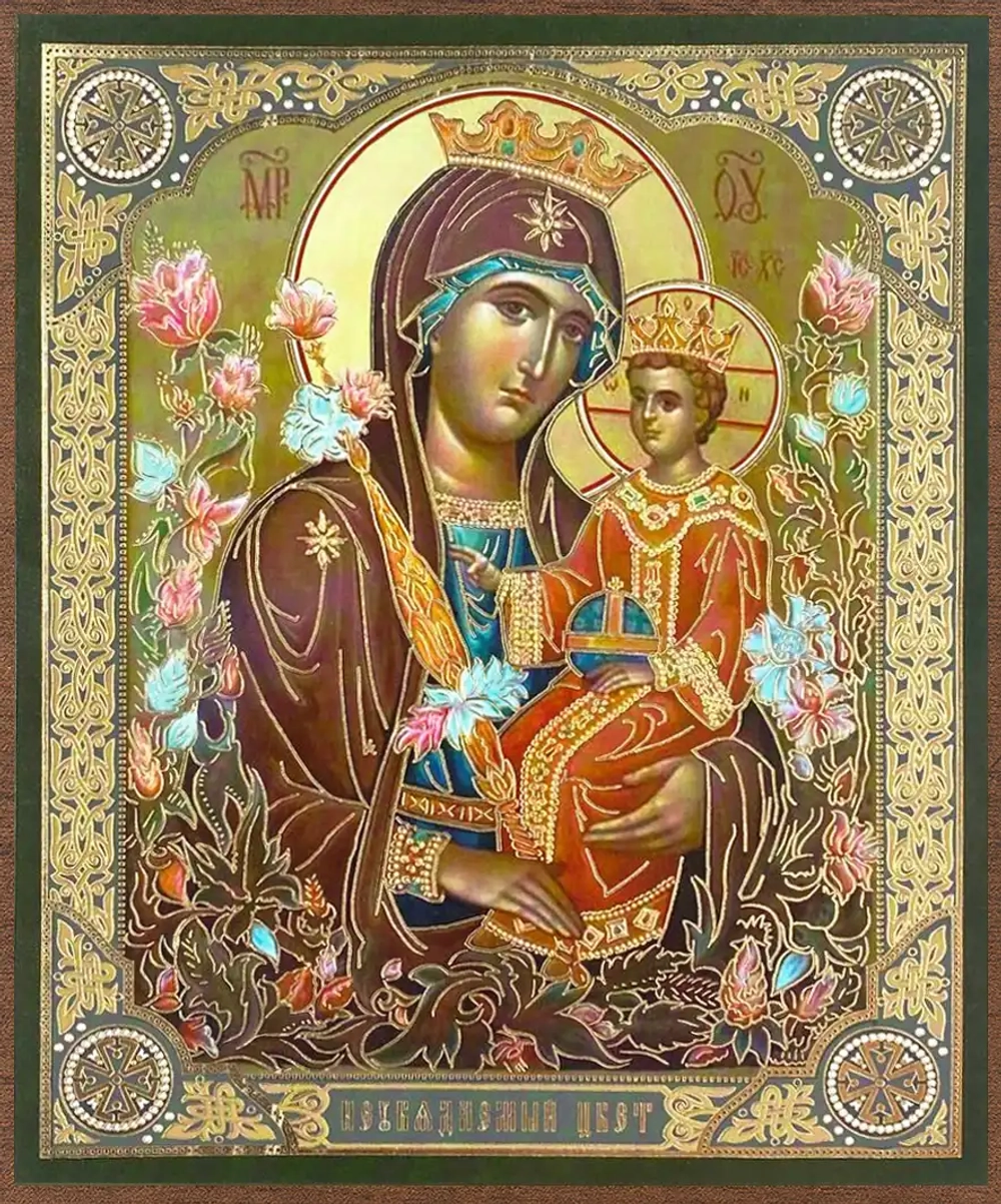 Икона БМ "Неувядаемый цвет", вид 2, 15х18 на МДФ-6