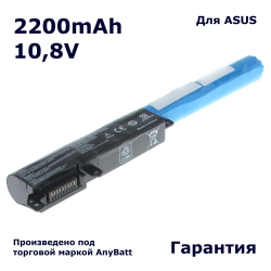 Аккумулятор AnyBatt 2200mAh для ноутбука Asus VivoBook Max X441 (A31N1537)