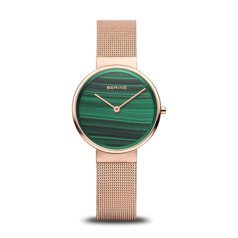 Женские наручные часы Bering 14531-368