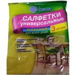 Салфетки универсальные INSULA 3шт