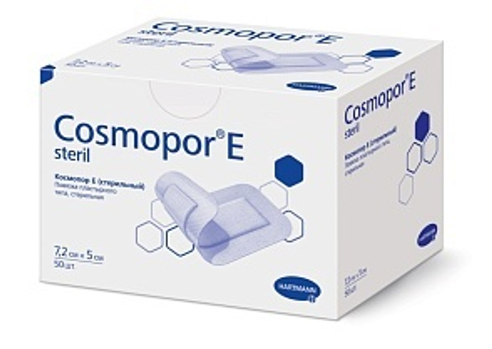 Повязки пластырного типа Cosmopor E steril / Космопор Е стерил (стерильный), 7,2х5см