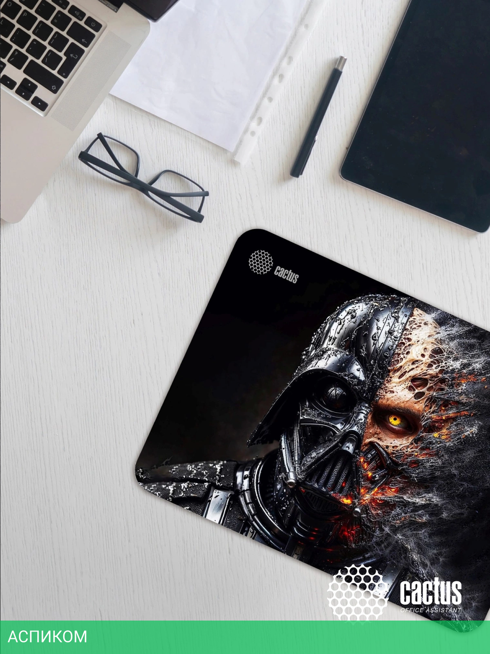 Коврик для мыши Cactus Darth Vader (CS-MP-PRO22XL)
