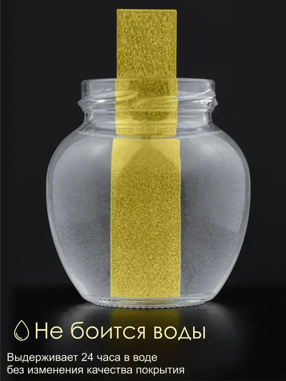 Краска акриловая для рисования, творчества и декора,по дереву, металлу 250гр Античное золото