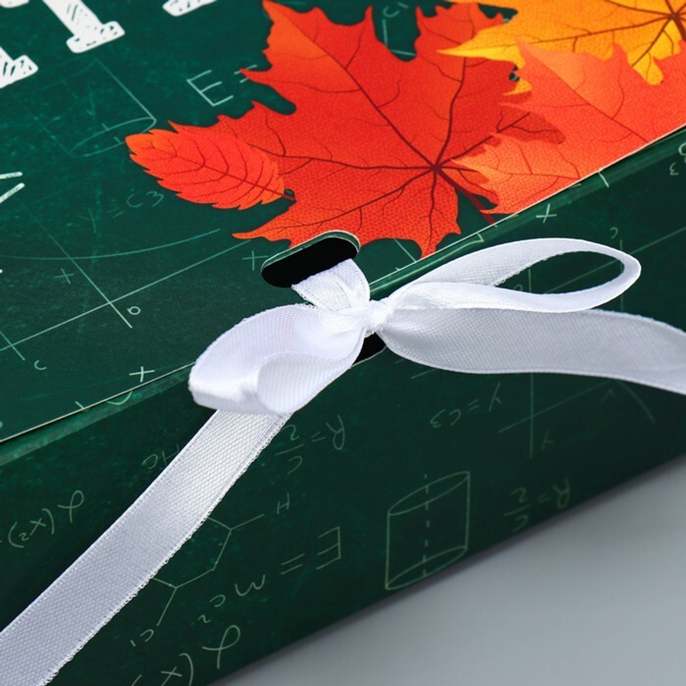 Коробка подарочная «Классному учителю», 31 х 24.5 х 8 см