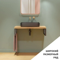 Кронштейны 50х25 см для столешниц, раковин, полок. Чёрный муар. 2 шт.