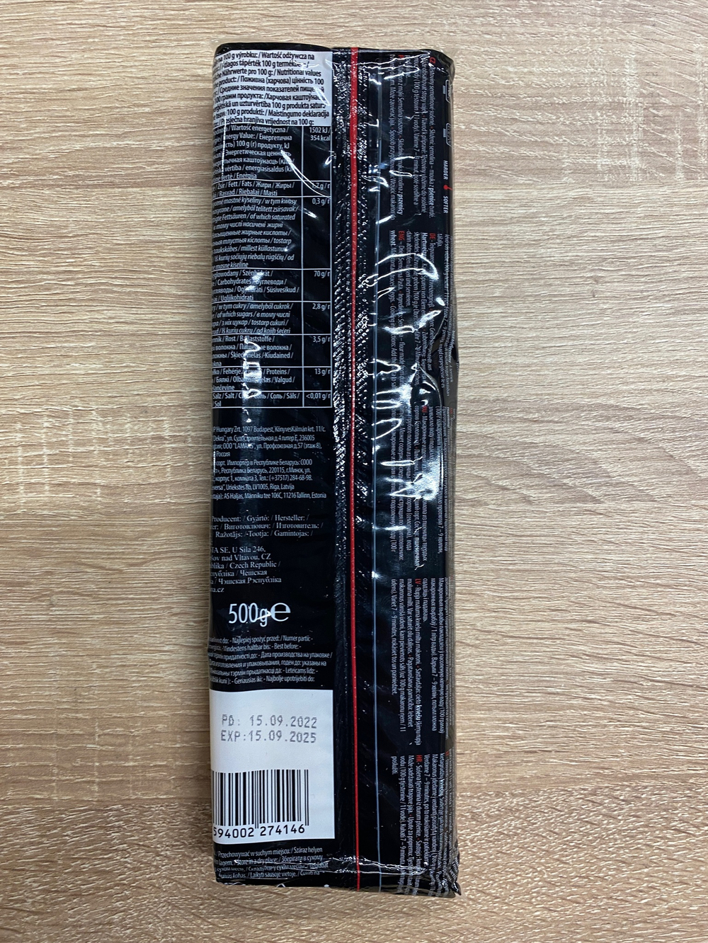 Паста Лингвини Adriana , 500г, Чехия