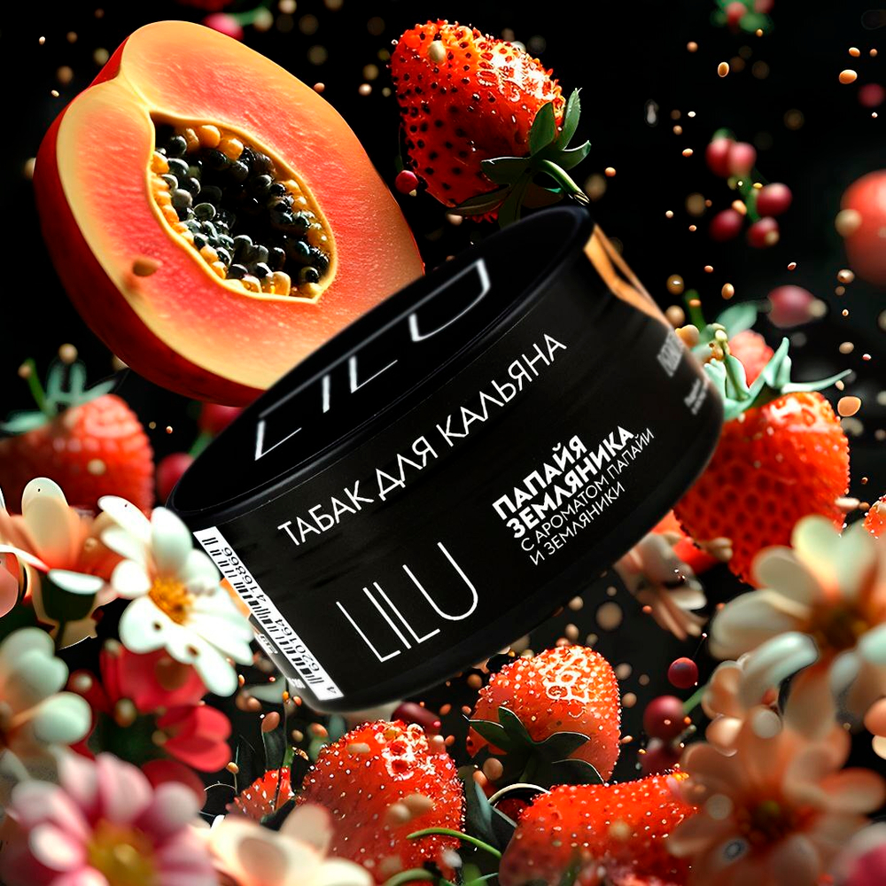 Lilu - Papaya Strawberry (100g)