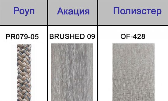 Комплект уличной деревянной мебели Kia Flores