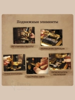 3Д Конструктор Ретро Микроскоп