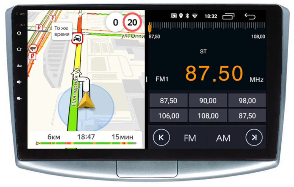 Магнитола для Volkswagen Passat 2005-2015 (B6, B7, CC) - Parafar PF901LUX1FHD на Android 13, 8-ядер, 2Гб+32Гб, CarPlay, 4G SIM-слот