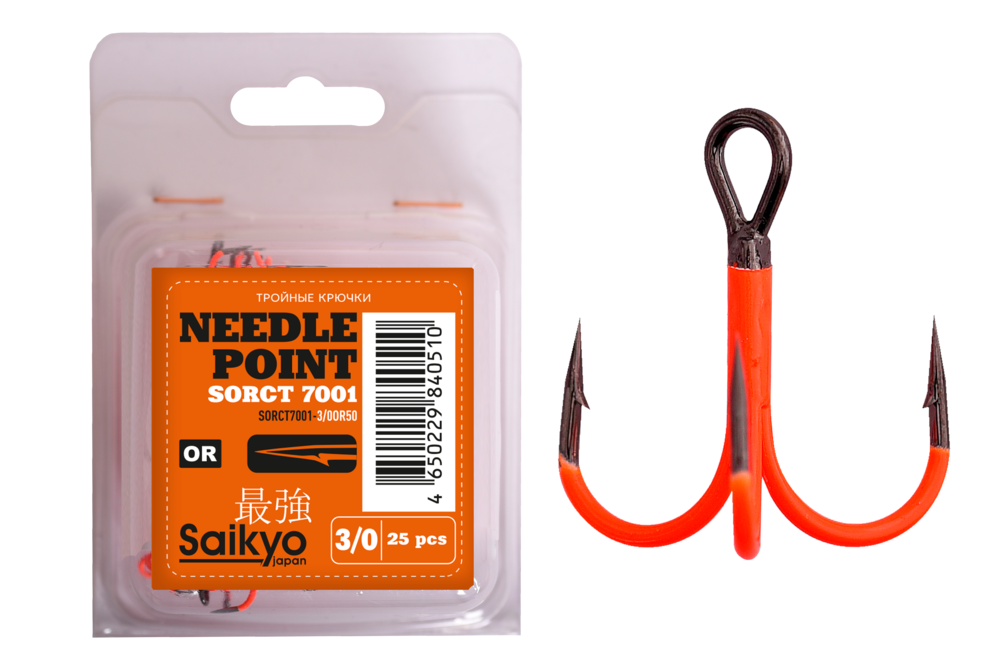 Крючки Saikyo тройн.7001OR №3/0 (25шт)