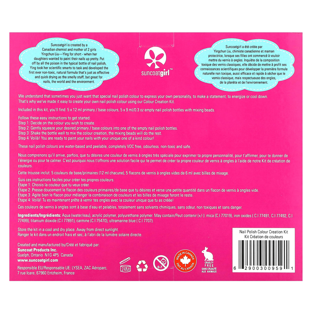 SuncoatGirl, Набор для создания цвета лака для ногтей на водной основе, набор из 10 предметов