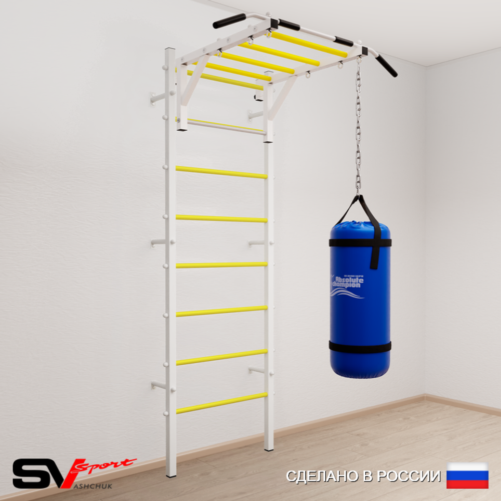 Шведская стенка Sv Sport 5203 (Турник рукоход/Цепь/Мешок 30кг)