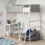 Столешница для кровати -  IKEA VITVAL/ВИТВАЛ ИКЕА, 95х45 см, белый