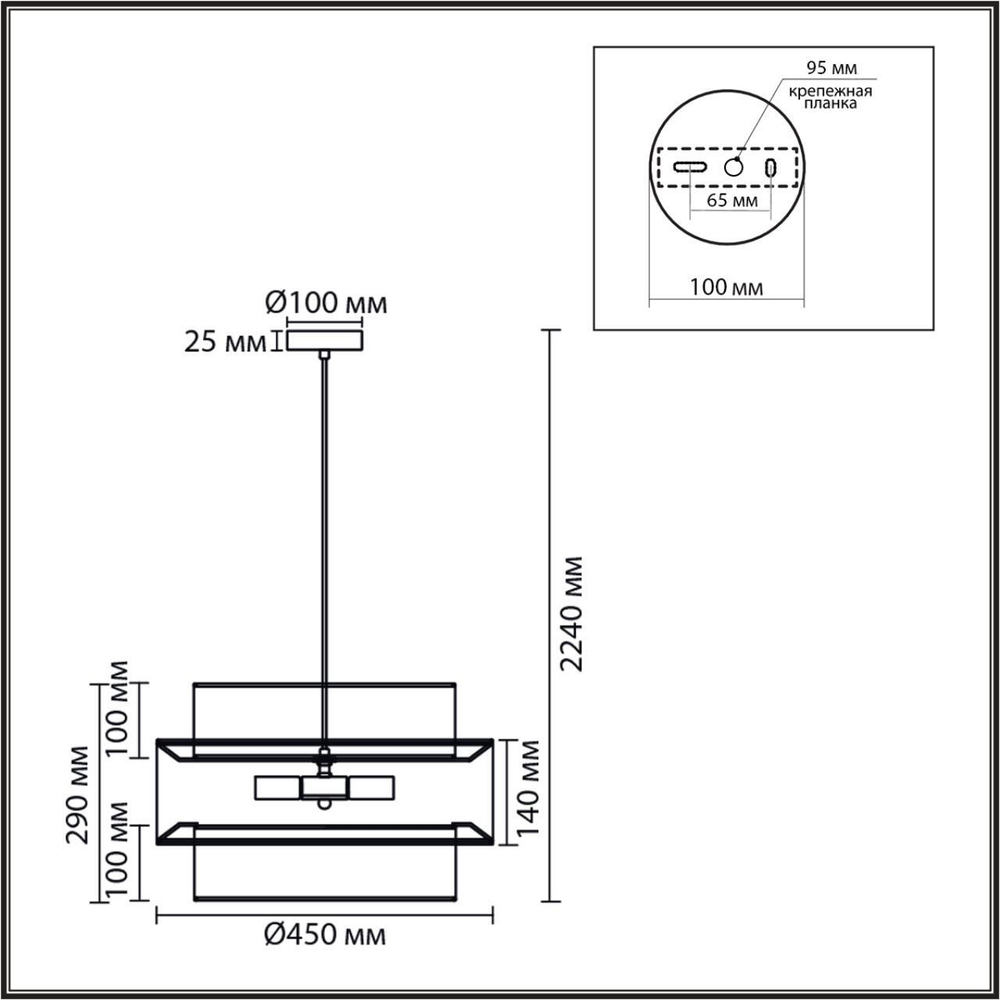Подвесной светильник Lumion PALERMO 8281/4