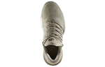 Кроссовки Adidas Harden Vol.1