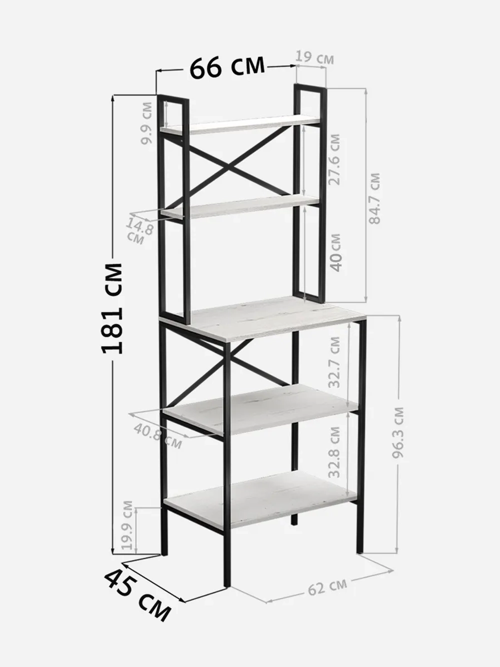 Стеллаж KOKSET