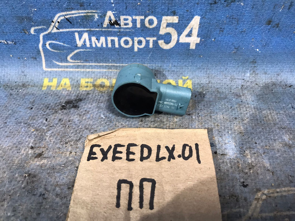 Датчик парковки EXEED LX 2021-2024
