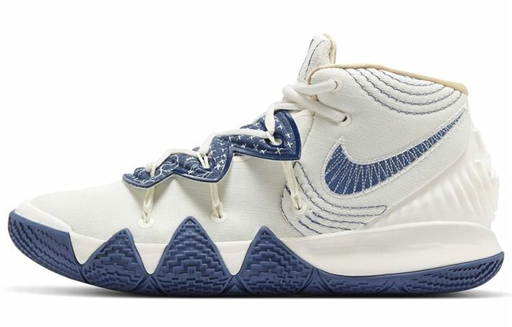 Кроссовки Nike Kybrid S2 Ep "Sashiko"