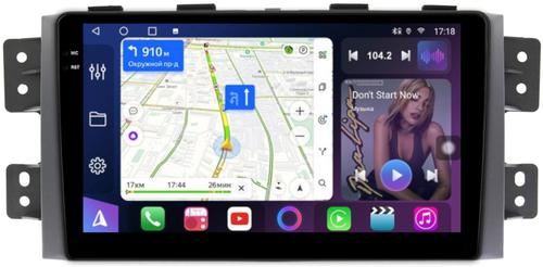 Магнитола для KIA Mohave 1 2008-2017 - FarCar S500-TS10 монитор 9.5" QLED на Android 14, Быстрая, CarPlay, 4G SIM-слот