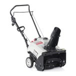 Снегоуборщик бензиновый ИНТЕРСКОЛ СМБ-46/3 778.0.0.70