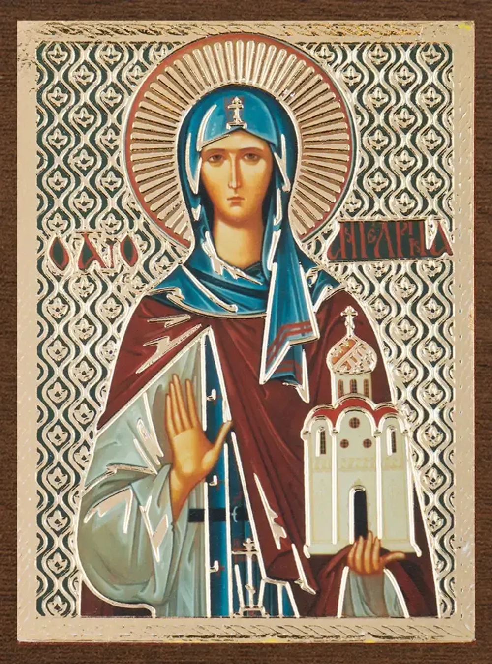 Икона "Ангелина Сербская" 4х6 на МДФ-6