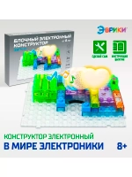 Конструктор блочный-электронный В мире электроники, 115 схем