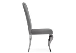 Стул на металлокаркасе Sally dark grey / steel