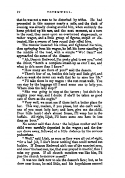 Totemwell | George Payson