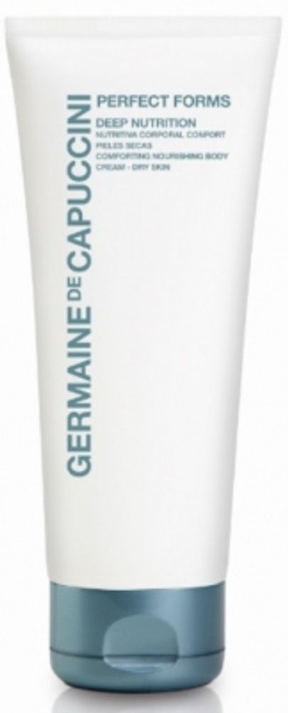 GERMAINE DE CAPUCCINI Perfect Forms Body Cream