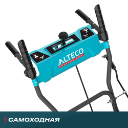 Снегоуборочная машина ALTECO SBG 722, шт