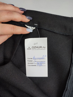 Юбка  на каждый день 54 размер