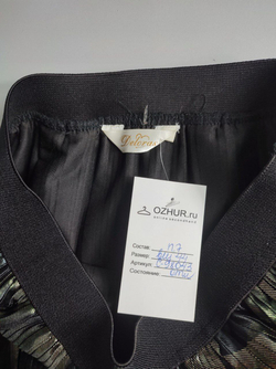 Юбка Deloras в складку 44 размер